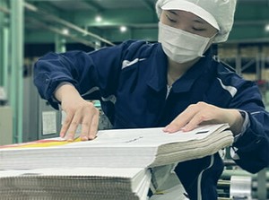 正社員登用あり♪
安定して働きたい方、大歓迎です◎
工場見学も可能なので
お気軽にお問い合わせください！