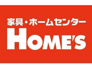 一度離れてまた復帰してくるスタッフも多数！
働いていくうちに、きっとあなたの
"ホーム"になっていきますよ…♪