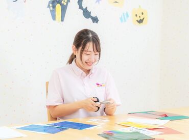 お持ちの資格・経験を活かしませんか？
お子さまの成長がやりがいになるお仕事です♪