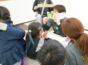 *:.｡教室数・神奈川県内TOPクラス！｡.:*
エフィラグループが展開する
放課後デイサービストイロで
一緒に働きませんか？