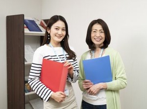 「スキルアップ・キャリアップしたい」
「サポートする仕事が向いている」
という方大歓迎
