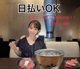 カウンター6席・テーブル3卓のお店です◎
スタッフとお客様も仲が良い♪
分からないことも聞きやすい雰囲気です★