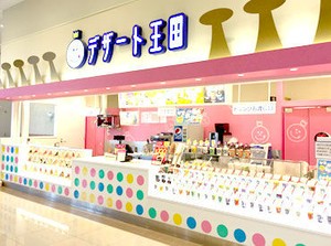 ～＊未経験さん歓迎＊～
可愛い盛り付けやクレープの焼き方は
研修でイチから丁寧にレクチャーしますのでご安心を◎