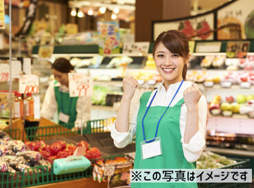 学生～シニアまで幅広い年代が活躍中♪
働きやすいから、既存店舗では、
勤続年数が長いスタッフがたくさんいるんです！