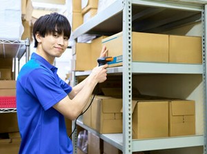 家電量販店の配送センターでお仕事！
家電の品出しや商品管理などをお任せします◎
接客なしのもくもく作業
※写真はイメージ