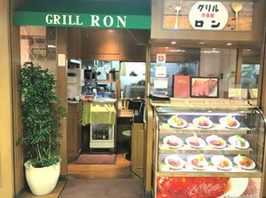 未経験から始めた方が多数♪
「元々家族でお店に来てて、良いなと思って！」と応募してくれた方も◎
ご家族も安心のバイト先★