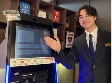 採用まで最短1日！
当日面接も可能♪
すぐに働けるので、
今後の予定も立てやすい！！