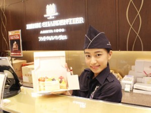 洋菓子店で高待遇のアルバイト！もちろん未経験スタートOK！丁寧な研修で安心スタート♪