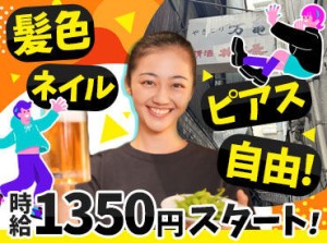 ★★栄から徒歩5分★★
路地裏にある名店なんです！
お客さんとも和気あいあいな雰囲気ですよ♪
※画像はイメージです