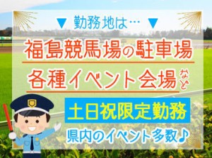 まずはお気軽に面接へどうぞ！
働く上での疑問点など、お気軽にご相談ください♪
幅広い世代が活躍中！