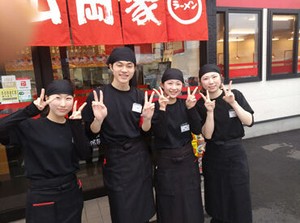 大人気ラーメン店の山岡家で働こう！
高時給で短時間でもしっかり稼げる◎
給与は1分単位で支給☆