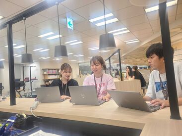 コスメ好きにはたまらない♪嬉しい社割あり◎
気になっていたあのコスメも、
いつも使ってるあのコスメも特別価格でGET☆