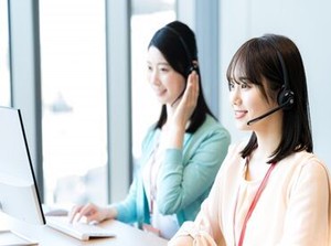 ＼嬉しい週払いOK◎／
登録→お仕事→お給料GET★
まずはお気軽に登録ください♪