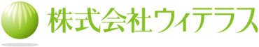 コールセンターでの長年の経験
数々の受け答えで培ってきたスキル
そういったものがなくてもOK！
安心して挑戦してください♪