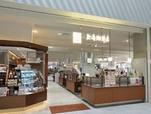本格派コーヒーをご提供！ お客様はもちろんスタッフにとっても居心地のいい環境を用意して待っています♪