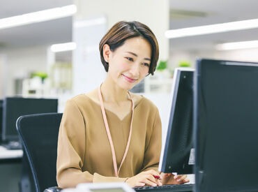 ＼岩手大学の紐づく安定基盤／
[長期で安定]して働ける場所を
探している方におすすめです◎
※画像はイメージ