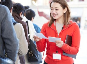 期間限定の短期バイトを大募集★出費が重なる年末に備えて、楽しみながらお小遣い稼ぎしませんか？♪
※画像はイメージ