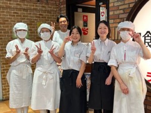 ＼まかない補助あり／
お店でだすメニューが格安＆大盛りで食べられる★
食べ盛りの学生に嬉しい!スタッフからも人気です◎