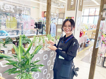 ★オープニングスタッフを大募集！★
他店舗では40～50代の方が活躍中！
中高年の方を積極採用しています！