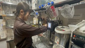 バイトデビューはここで★
◆シフト柔軟→学校と両立◎
◆学生多数→友達や恋人もGET♪
◆髪色・髪型自由→オシャレも楽しめる！