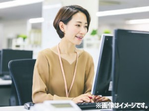 来社不要！WEB応募24時間受付中♪
電話/WEBから応募⇒オンライン面談★
※画像はイメージです