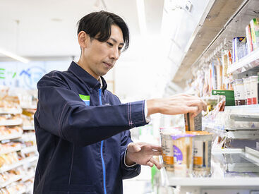 長く安定して働ける職場づくりを目指しています！