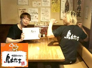 ＼給与現金手渡し／
直接現金でもらえるからやる気もUP◎
