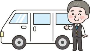 1回2～3時間の短時間からOK！
「運転手の人手が足りなくて」
そんなお客様先に行き、お仕事！
色々な現場で飽きずに働けますよ♪