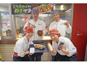 高校生～中高年の方まで
年齢問わず、みなさん大歓迎*

★食事補助あり★
美味しい"たこ焼き"付き♪
お財布もお腹も大満足◎
