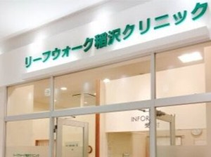 働きながら、コンタクトや目の病気の知識が身につきます♪
日々新しい発見がたくさんあるお仕事ですよ＊