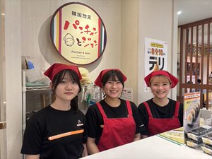 韓国の料理や文化が好きな方に◎
人気商品の「ポッサムユッケジャン麺」もまかないで食べられます♪*