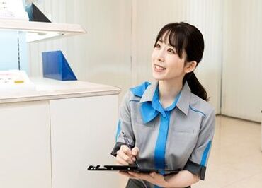 ＼初めてでもスグできる♪／
スタッフ同士の仲も良好なので
困った時にフォローし合える環境です◎