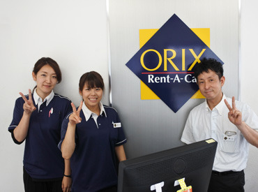 オリックスレンタカー海田店は
大正交差点近くにあります◎
車・バイク・自転車通勤OK！