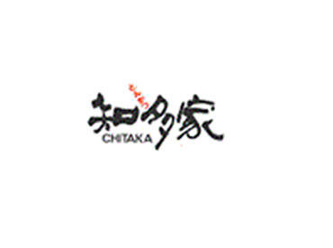7月1日リニューアルオープン★
店内を全面リニューアルして働きやすさも向上♪