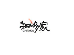 7月1日リニューアルオープン★
店内を全面リニューアルして働きやすさも向上♪