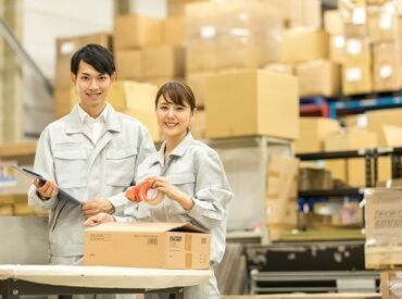 ◆大手物流グループでのお仕事◆
安心・安定して勤務することが可能です！
＼出張面接・WEB面接も実施中◎／