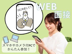ご予約お待ちしております