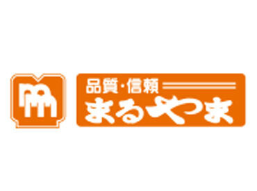 働きながら自然と着物の知識も身につきます♪
和の文化に触れながら、
私たちと一緒に楽しく働きませんか？