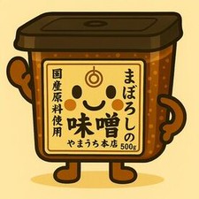 「私お味噌ちゃん」私がみんなを案内するわ★
"山内本店"はブライト企業認定!!
未経験OK★
安心してみんなで一緒にスタート！