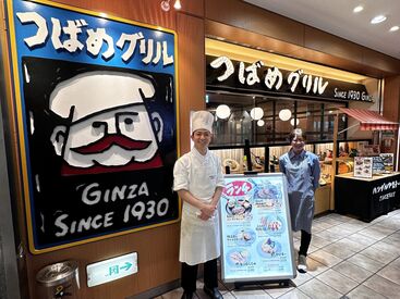 ≪駅近で通勤らくらく！≫
レンガ調のキレイな店内◎
メディアでも紹介される"ハンブルクステーキ"はヤミツキになるおいしさ♪