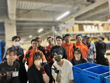 〈メリハリがある職場です！雰囲気◎〉
仕事中はもくもくと作業をこなしていきます！
休憩中はワイワイ♪楽しくお話することも！