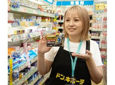 医薬品コーナーでの商品の陳列や補充、お客様対応などをお任せします。わからないことはインカムで聞いてすぐ解決できます◎