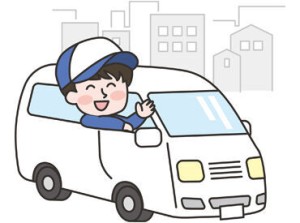 ＜普通免許(AT限定可)でOK＞
軽自動車を使用するので、
 「狭い道でも運転しやすい」という声も！
未経験の方も安心スタート♪