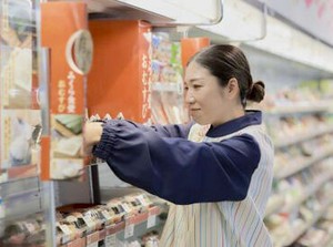 バイト未経験の方でも丁寧にお教えします！
「夜の時間帯に」「土日だけ」など
シフトの希望もお気軽にご相談ください♪