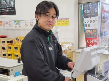シフト融通もバッチリ◎
学生さん・主婦(夫)さんが
たくさん働いているので
気持ちはよ～くわかります…!!