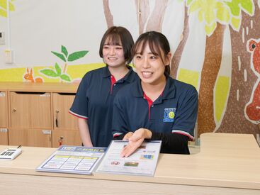 土日のみも大歓迎！
一緒に働く仲間がたくさんいて、
自然と仲良くなれちゃう♪