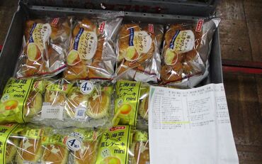 大手パンメーカー"山崎製パン"♪
安全面の考慮も◎
普段スーパーやコンビニで見かける
あの商品が沢山★待遇も充実◎