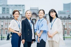 東証プライム市場上場のキャリアリンク★
官公庁・市役所の派遣求人も多数！
ピッタリのお仕事が見つかる♪
※イメージ画像です