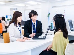 東証プライム市場上場のキャリアリンク★
官公庁・市役所の派遣求人も多数！
ピッタリのお仕事が見つかる♪
※イメージ画像です