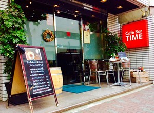 ＼アットホームな雰囲気で働きやすい／
スタッフの雰囲気が良くすぐになじめますよ◎
明るく元気に働ける方大歓迎です！